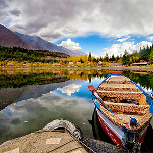 Skardu